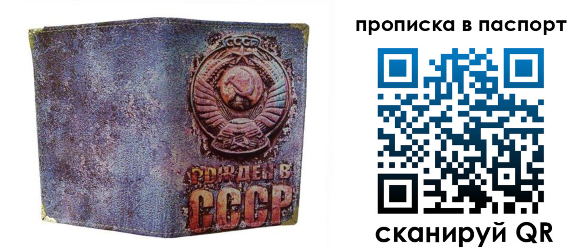 форма 3 в Волоколамске